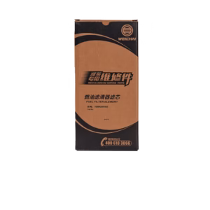 แหวน(ยึดปีกบุ้งกี๋ XE135B)