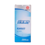 Fuel filter element